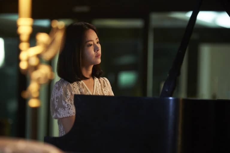 Does Han Ji Min Play Piano