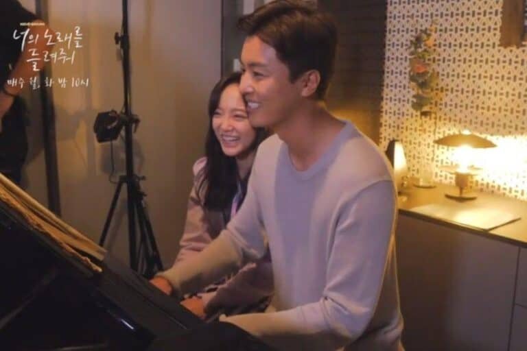Does Yeon Woo Jin Play Piano