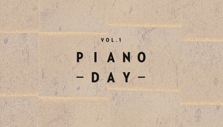 When is Piano Day